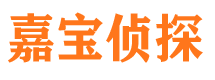 习水寻人公司